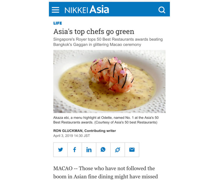 『Nikkei Asia』に掲載