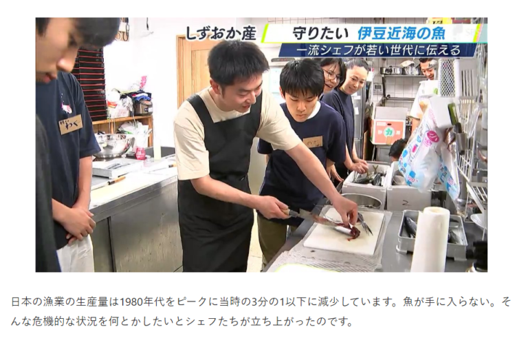 THE BLUE CAMPの活動がTVで放送されました