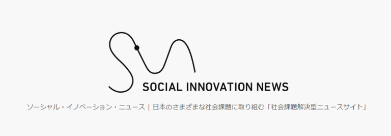 ソーシャルイノベーションニュースにて、「THE BLUE CAMP」の取り組みを掲載いただきました