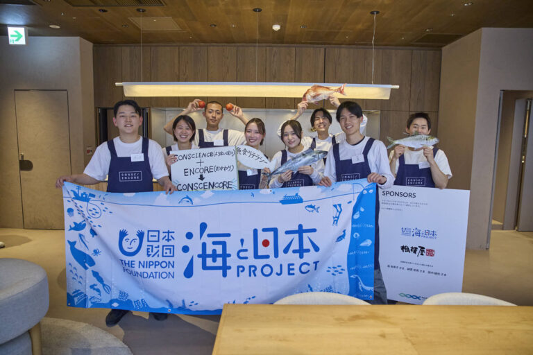 毎日新聞にて、ブルーキャンプ東京チームのレストランについての記事が掲載されました。