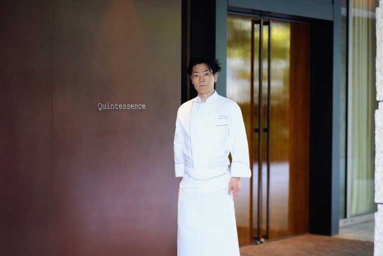 Chefs’s voice vol.1 Quintessence  Shuzo KISHIDA